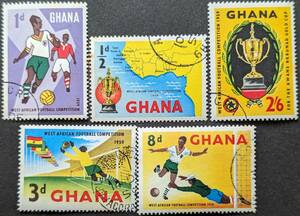【外国切手】 ガーナ 1959年10月15日 発行 西アフリカサッカー大会、1959年 消印付き