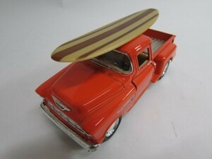 KINSMART 1955 chevy Stepside Pickup with surfboard 1/32 ダイキャストミニカー シェビー ピックアップ オレンジ