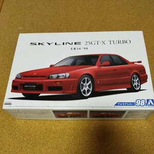 アオシマ プラモデル　1/24日産 スカイライン 25GT-X TURBO ER34 ’98　青　ザ・モデルカー98