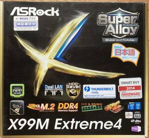 ASRock X99M Extream4 LGA2011-3 DDR4