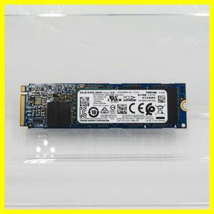 TOSHIBA KXG50ZNV512G Nvme M.2 512GB SSD 