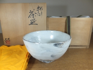 ◎【真作保証】 小川哲男 自作 粉引茶碗 日本工芸会 広山窯 北山陶窯 コレクター放出品 (森野嘉光) 裏千家 茶道具 佐賀県 熊本県