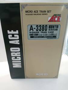 マイクロエース A-3380 都営地下鉄 5300形 初期型・登場時・ショートスカート 8両セット 中古・動作確認済※説明文必読※