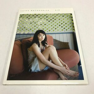 NC/L/本仮屋ユイカ写真集「AIR」/撮影:舞山秀一/ワニブックス/2012年4月10日 4版