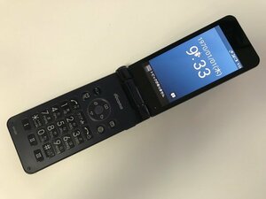 GG161 docomo SH-02K ブルーブラック 判定〇