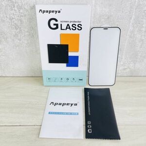 新品 アンチグレア フィルム iPhone 12 pro iPhone 13 Pro ガラスフィルム 保護フィルム Apapeya 強化ガラス 非光沢 全面保護 /61068在
