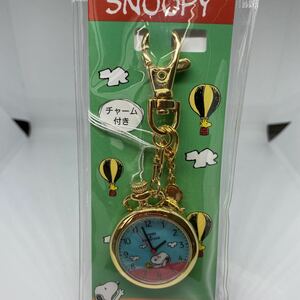 【スヌーピー】キーホルダー　ウォッチ　時計　新品未使用品　②