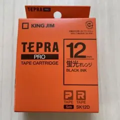 【新品】テプラPRO テープカートリッジ　蛍光オレンジラベル　黒字12mm