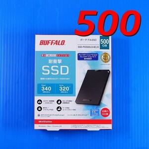 【USB3.0 SSD 500GB】BUFFALO SSD-PG500U3-BC/D