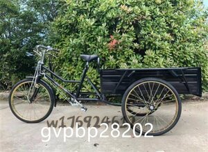 新品推薦★大人用貨物三輪自転車 全長2270mm ダブルブレーキ 三輪車 24インチ 載荷重100kg 大容量 貨物バスケット後カゴ付 グリーン 黒