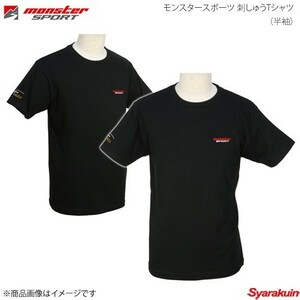 MONSTER SPORT モンスタースポーツ 刺しゅうTシャツ (半袖) Lサイズ 綿100% カラー:ブラック ZWS26KL