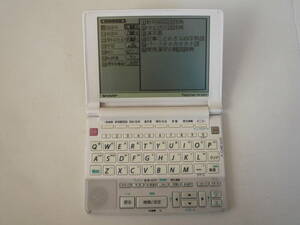 SHARP/シャープ　電子辞書 Papyrus PW-G500 本体のみ★動作品