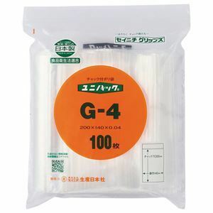 【新品】（まとめ）セイニチ ユニパック チャック付 ポリエチレン ヨコ140×タテ200×厚み0.04mm G-4 1パック(100枚)【×10セット