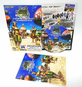 【同梱OK】 モンスターハンター フロンティア オンライン シーズン5.0 ■ Monster Hunter ■ Windows ■ ジャンク品