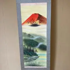 掛軸　竹内松風作　日本画　赤富士　茶道具　華道具　人気作家　美術品