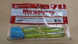 　Megabass メガバス ハゼドンシャッド HAZEDONG SHAD SW 4.2インチ グローチャートライム4本　 (ソルト/ヒラメ/マゴチ/ハタ/ソイ 