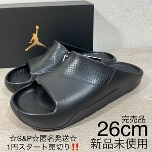 1円スタート売切り 新品未使用 JORDAN POST SLIDE ジョーダン ポスト スライド ブラック 26cm 完売品 タグ・箱付き サンダル ミュール