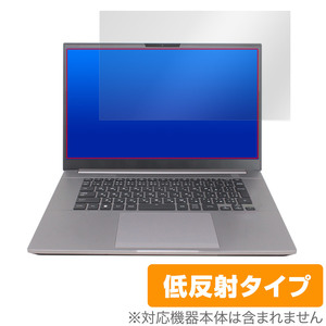 GALLERIA UL7C-AA3 保護 フィルム OverLay Plus ガレリア ゲーミングノートPC UL7CAA3 液晶保護 アンチグレア 反射防止 非光沢 指紋防止