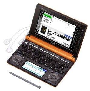 カシオ EX-word 電子辞書 高校生モデル オレンジ 150コンテンツ 2000小説 1