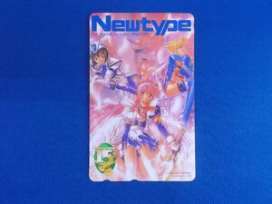 3-178★Newtype★テレホンカード