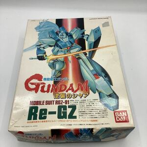 RGZ-91 リ・ガズィ （1/144スケール 逆襲のシャア No.2 機動戦士ガンダム 逆襲のシャア 0010421）