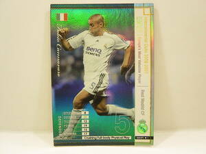 Panini WCCF 2006-2007 EMVP ファビオ・カンナバロ　Fabio Cannavaro 1973 Italy　Real Madrid CF Spain 06-07 Ballon d