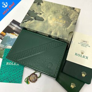 ◆ロレックス ROLEX◆純正 時計用 68.00.02 空箱 保証書 外箱 内箱 手帳カバー カードケース 冊子 商品プレート 緑 グリーン BOX 付属品