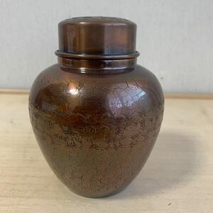 茶筒　茶壺 銅製　茶壷 未使用　保管品　美品　開新堂