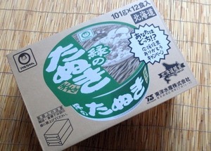緑のたぬき　12食　北海道限定　東洋水産　切手可