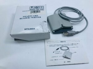 中古未使用品　ICカードリーダーライター M-520U 三菱