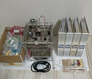 【ジャンク】デアゴスティーニ　マイ3Dプリンター完成品　1号〜75号冊子バインダー付　未使用