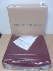 タカノ車いす用クッション　タイプ2　TC802　レッド　両サイドが厚い形状タイプです。