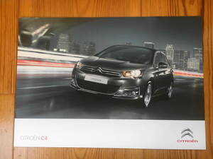 送料82円★★美品★★シトロエンCitroen Ｃ4本カタログ♪♪