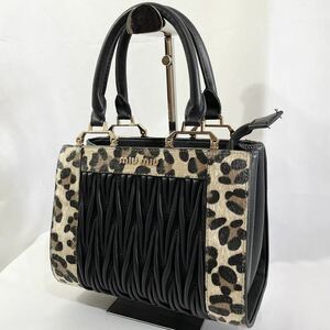 【極美品】 正規品 ミュウミュウ miumiu ハンドバッグ マテラッセ ヒョウ柄 レオパード 黒 ブラック レザー 革 ハラコ ゴールド金具