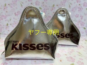 未使用　コスメポーチ　2個　kisses etude house コラボ　エチュードハウス　キスチョコ　ハーシーズ　ノベルティ