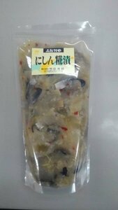 にしん糀漬500ｇ〔E〕北港直販☆にしん・鰊・数の子・粕漬