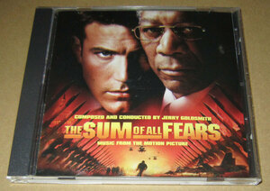 CD　トータル・フィアーズ　サウンドトラック●The Sum Of All Fears/モーガン・フリーマン/ジェリー・ゴールドスミス