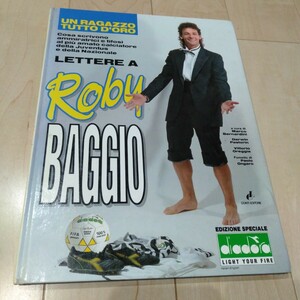 【非売品 送料230円】バッジョ バッジォ イタリア ユニフォーム ACミラン ユベントス DIADORA ディアドラ LETTERE A Roby BAGGIO 写真集