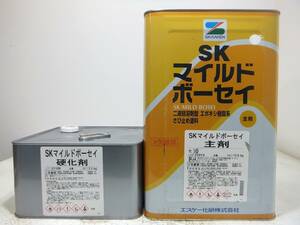 ■ＮＣ 訳あり品 油性塗料 下地材 サビ止め ホワイト系 □SK化研 SKマイルドボーセイ