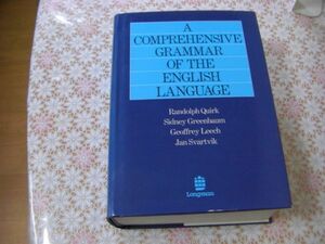 洋書 A comprehensive grammar of the English language 1985年 英語文法 B1