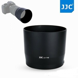 送350◆JJC製 Canon ET-74B レンズフード EF 70-300mm f/4-5.6 IS II ◆黒