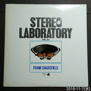 1LP STEREO LABORATORY Vol.23 FRANK CHACKSFIELD GXP-6005