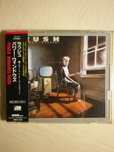 『Rush/Power Windows(1985)』(1991年発売,AMCY-293,廃盤,国内盤帯付,歌詞対訳付,The Big Money,Territories,Manhattan Project,Marathon)