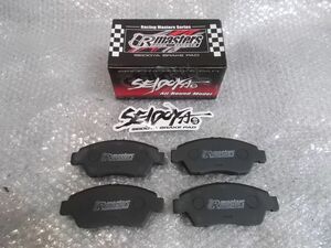 ★未使用!★EG6 シビック 制動屋 Seidoya R Masters フロント ブレーキパッド SDY480 EK4 GE8 GK5 フィット 等 / R1-980