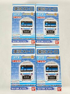 8-72＊Bトレインショーティ 東京メトロ 地下鉄東西線 07系 4両セット まとめ売り Bトレ 鉄道模型 (asa)