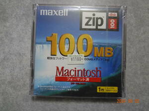 マクセル Zipディスク 100MB 未使用