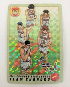 SLAM DUNK スラムダンク ＊1994年 カードダス No.84 チーム湘北 TEAM SHOHOKU キラカード 井上雄彦 バスケットボール レトロ コレクション