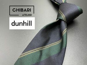 【超美品】dunhill　ダンヒル　ロゴ＆レジメンタル柄　ネクタイ　3本以上送料無料　ネイビー系　0404131