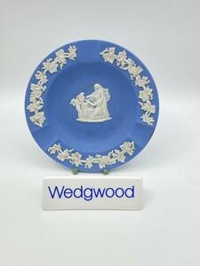 WEDGWOOD ウェッジウッド JASPERWARE BLUE Ashtray ジャスパーウェア ブルー 灰皿 *L824