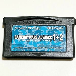 【RD-10】美品動作品☆GBAソフト ゲームボーイウォーズアドバンス1+2 GAMEBOYWARS WADVANCE1+2 ソフトのみ/ネコポス230円